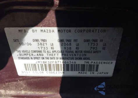 2007 Mazda Mazda3 I из США, поврежденный, VIN JM1BK32F871664346